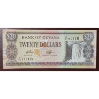 20 долларов 1996 года - Гайана - UNC