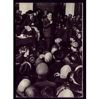 1965 год Калинин толкает речь на фабрике