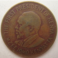 Кения 10 центов 1978 г. Президент Джомо Кениата. Цена за 1 шт. (gl)