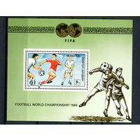 Монголия - 1986 - Чемпионат мира по футболу - (пятно на клее) - [Mi. bl. 114] - 1 блок. MNH.  (Лот 163BG)
