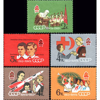 40 лет Всесоюзной пионерской организации имени В.И.ЛенинаСССР 1962 год (2689-2693) серия из 4-х марок