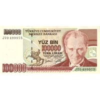 Турция 100000 лир образца 1970 года UNC p206(1)
