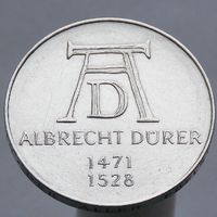 ФРГ 5 марок 1971 D 500 лет со дня рождения Альбрехта Дюрера В