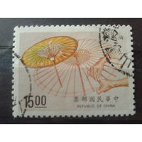 Тайвань, 1993. Международная выставка ремесел, зонтик