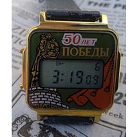 Часы "Электроника 50 лет Победы" не ношеные с хранения+Родной ремешок в комплекте (Полностью исправные)