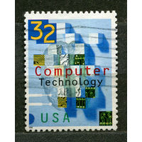 Компьютерные технологии. США. 1996. Полная серия 1 марка