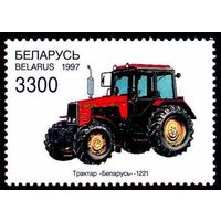 " Трактор Беларусь" . No по кат.248-251