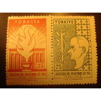 Турция 1958 Кемаль Ататюрк-президент сцепка