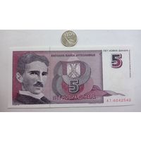 Werty71 Югославия 5 Новых Динар 1994 UNC банкнота Никола Тесла