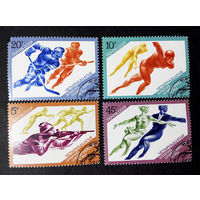 СССР 1984 г. Зимние Олимпийские игры в Сараево. Югославия. Спорт, полная серия из 4 марок #0073-С1P12