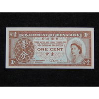 Гонконг 1 цент 1971-81г.UNC