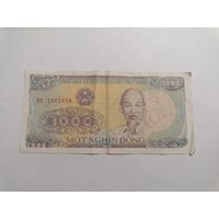 1000 донг 1988 Вьетнамм
