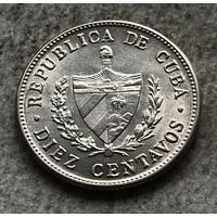 Куба 10 сентаво 1948 - серебро, UNC!