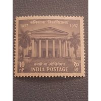 Индия 1957. 100 летие университета Бомбея. Марка из серии