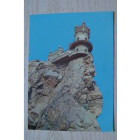 24-04-1987, ДМПК, Южный берег Крыма. Ласточкино гнездо; чистая.