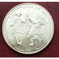 Серебро 0.500! Португалия 1000 эскудо, 1997 Танец Политейрош