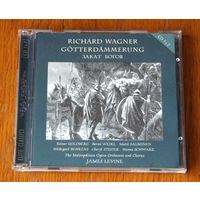 Вагнер - Закат богов (Audio CD) - Пролог и Первое действие