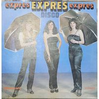 Expres – Eu Am Un Vis