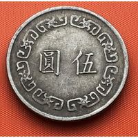 123-02 Тайвань, 5 долларов 1973 г.