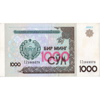 Узбекистан, 1000 сом, 2001 г.