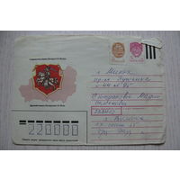 ХНМК-РБ, 1990, 1991, подписан.
