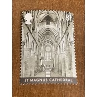 Великобритания 2008. St Magnus Cathedral. Марка из серии