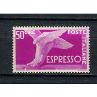Италия - 1951 - Марка экспресс-почты - [Mi. 944] - полная серия - 1 марка. MNH.  (Лот 44BF)