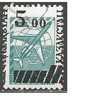 Казахстан. Надпечатка на марке СССР. 1992г. Mi#16.