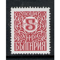 Болгария 1979 Стандарт 5 ст - Болгарская стотинка. Mi:BG 2814