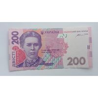200 гривен Украина распродажа коллекции