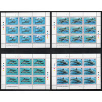 Дельфины Ниуэ (Новая Зеландия) 1993 год серия из 4-х марок в малых листах (9 серий)
