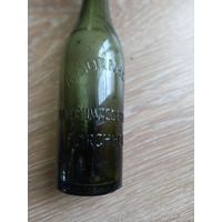 Старинная бутылка ПМВ-минералка(A.DORNHEIM MINERALWSSE RFABRIK .FORCHHEIM)