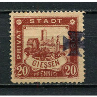 Германия - Гисен - Местные марки - 1888 - Замок 20Pf с надпечаткой креста - (есть надрыв) - [Mi.31] - 1 марка. Чистая без клея.  (Лот 98CQ)