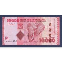 Танзания, 10000 шиллингов 2010 - 2020 г., P-44c, UNC