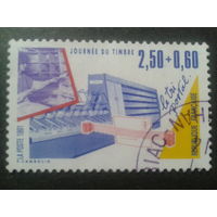 Франция 1991 день марки, почтамт