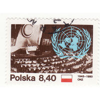 35 лет ООН 1980 год
