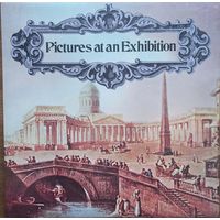 Классика Pictures at an exhibition