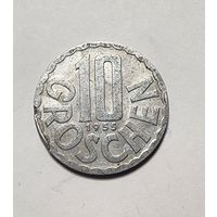 Австрия 10 грошей, 1955