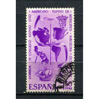 Испания - 1967 - Конгресс испанско-латиноамериканских муниципалитетов - [Mi. 1710] - полная серия - 1 марка. Гашеная.  (Лот 38EB)-T7P8