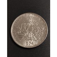 5 франков 1974