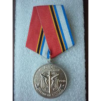 Медаль юбилейная. 25 лет ОМОН Магнитогорск. 1993 - 2018. Войска национальной гвардии РФ. Нейзильбер.