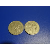 Монета 1 рубль, 50 лет Советской власти