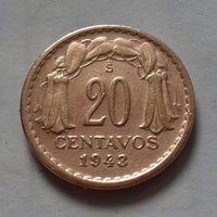 20 сентаво, Чили 1943 г.