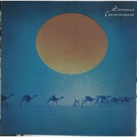 Santana - Caravanserai / Japan