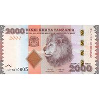 Танзания 2000 шиллингов образца 2020 года UNC p42