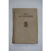 Книга. А.С. Пушкин. "Избранные сочинения". 1949 г.и.