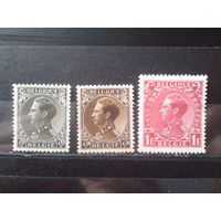 Бельгия 1934 Король Леопольд 3** Полная серия Михель-11,0 евро