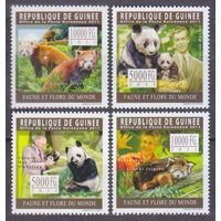 2011 Гвинея 8319-8322 Фауна - Панда 12,00 евро