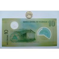 Werty71 Никарагуа 10 кордоба 2007 (2012) UNC банкнота