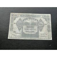 Азербайджан 100000 рублей 1922